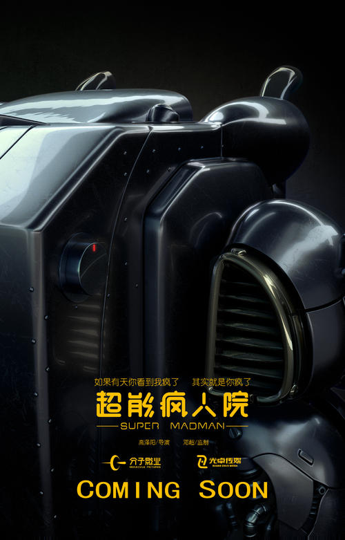 大学成绩单原件在哪里下载
